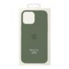 a36b96fb-3181-11f0-80c6-9457a566888c-big.jpg Чохол Silicone Case with MagSafe для iPhone 14 Pro