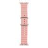 a73a56c4-ccd8-11ef-80bf-9457a5668888-big.jpg Ремінець Ocean Band для Apple Watch 38/40/41mm