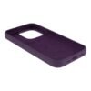 a7a8e446-8950-11f0-80cf-9457a5668888-big.jpg Чохол Silicone Case Full Size (AA) для iPhone 15 Pro