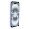 a888ab37-0f9d-11f0-80c3-9457a5668888-big.jpg Чохол Silicone Case Full Size with Frame для iPhone 16