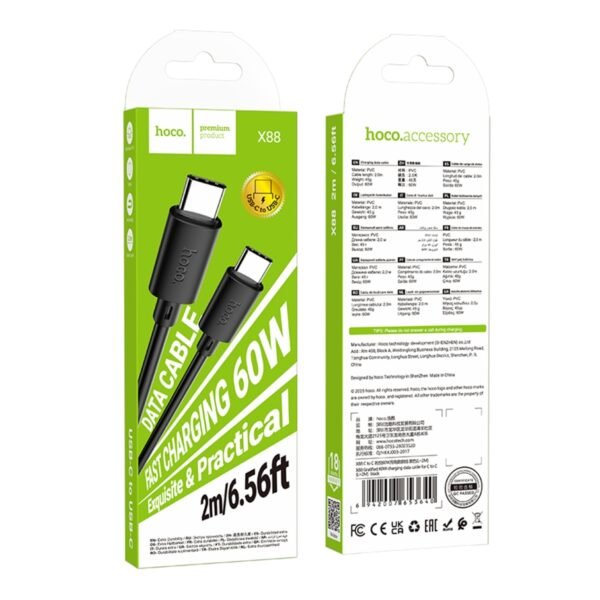 a8d9f711-7e6c-11f0-80cf-9457a5668888-big.jpg Кабель USB Hoco X88 Gratified 60W Type-C to Type-C 2m