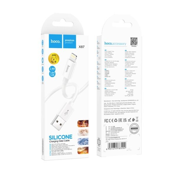 aacc2b4c-d77b-11ed-8050-9457a5668888-big.jpg Кабель USB Hoco X87 Magic silicone Lightning