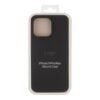 ab6a741a-a026-11f0-80d1-9457a5668888-big.jpg Чохол Silicone Case Full Size (AA) для iPhone 14 Pro Max