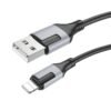 Кабель USB Borofone BX101 Creator Lightning 2.4A