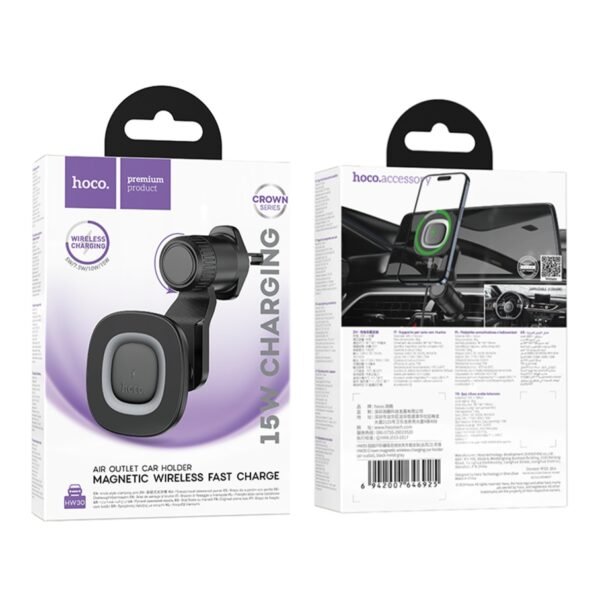 af84d4ae-21ce-11f0-80c6-9457a566888c-big.jpg Автотримач Hoco HW30 Magnetic Ring Wireless 15W