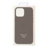 b08a8e96-3191-11f0-80c6-9457a566888c-big.jpg Чохол Silicone Case with MagSafe для iPhone 15
