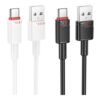 b16d3acb-1092-11f0-80c3-9457a5668888-big.jpg Кабель USB Borofone BX110 Type-C 3A