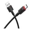 b16d3acd-1092-11f0-80c3-9457a5668888-big.jpg Кабель USB Borofone BX110 Type-C 3A