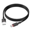 b16d3ad0-1092-11f0-80c3-9457a5668888-big.jpg Кабель USB Borofone BX110 Type-C 3A