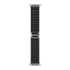 b3b25b53-4a7b-11ef-80b7-9457a5668888-big.png Ремінець Alpine Loop для Apple Watch 42/44/45/49 mm