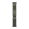 b3b25b54-4a7b-11ef-80b7-9457a5668888-big.png Ремінець Alpine Loop для Apple Watch 42/44/45/49 mm