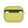 b5524011-8459-11ee-8081-9457a5668888-big.jpg Футляр Silicone Case with microfibra для Airpods Pro