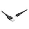 b71ee44c-a83c-11ef-80bb-9457a5668888-big.jpg Кабель USB Borofone BX31 Silicone Lightning