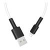 b71ee44d-a83c-11ef-80bb-9457a5668888-big.jpg Кабель USB Borofone BX31 Silicone Lightning