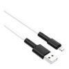 b71ee44f-a83c-11ef-80bb-9457a5668888-big.jpg Кабель USB Borofone BX31 Silicone Lightning