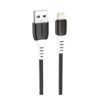 b8e8cbc1-a846-11ef-80bb-9457a5668888-big.jpg Кабель USB Hoco X82 Lightning