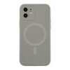 b90f91a5-4adc-11f1-80e1-9457a5668888-big.jpg Чохол Glow Silicone Case Full Camera with Magsafe для iPhone 12