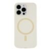ba1737fc-0342-11f0-80c2-9457a566888c-big.jpg Чохол Glow Silicone Case with Magsafe для iPhone 12 Pro Max