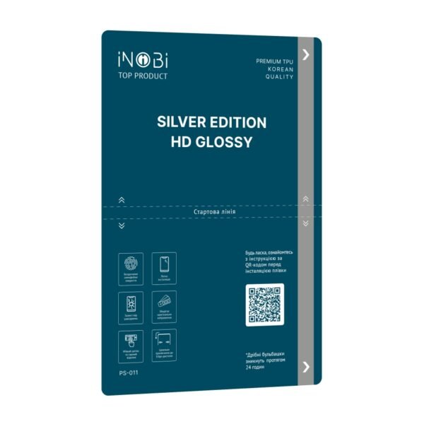 ba9fe035-f5ad-11ef-80c1-9457a5668888-big.jpg Гідрогель плівка iNobi SILVER PS-011 Korean / 25 штук (глянсова)