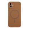 bba1bea5-4ecc-11f1-80e1-9457a5668888-big.jpg Чохол Glow Silicone Case Full Camera with Magsafe для iPhone 12