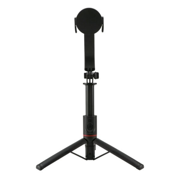 bcec5dfd-6aab-11ef-80b8-9457a566888c-big.jpg Селфі-Штатив з Магнітним Тримачем Remote