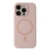 Чохол Glow Silicone Case with Magsafe для iPhone 17 Pro Max