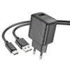 Мережевий Зарядний Пристрій Hoco CS21A 1USB QC 18W+USB to Type-C