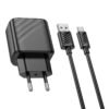 Мережевий Зарядний Пристрій Hoco CS21A 1USB QC 18W+USB to Type-C