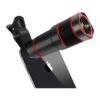 c2c01eca-cf56-11ef-80bf-9457a5668888-big.jpg Об'єктив Для Мобільного Телефону Zoom 12х (Лінзи Скло)