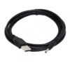 Кабель USB to DC 5v 3.5x1.35 mm