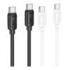 c62677e1-83e9-11f0-80cf-9457a5668888-big.jpg Кабель USB Hoco X115 Type-C to Type-C 240W