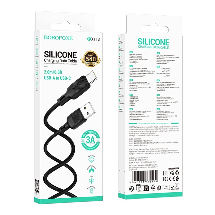 Кабель USB Borofone BX113 Silicone Type-C 3A 2m - Зображення 2