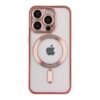 c7e8eef4-8bb8-11ef-80ba-9457a5668888-big.jpg Чохол TPU Metallic Chrome Full Camera with Magsafe для iPhone 14 Pro Max