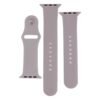 c900e087-8401-11ec-9845-40a8f0332cc3-big.jpg Ремінець для Apple Watch Band Silicone Two-Piece 42/44/45/49 mm