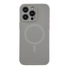 cc1b9c29-4f6b-11f1-80e1-9457a5668888-big.jpg Чохол Glow Silicone Case Full Camera with Magsafe для iPhone 15 Pro