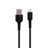 cd69a09e-ad41-11e9-b046-40a8f0332cc3-big.jpg Кабель USB Borofone BX16 Lightning