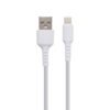 cd69a09f-ad41-11e9-b046-40a8f0332cc3-big.jpg Кабель USB Borofone BX16 Lightning