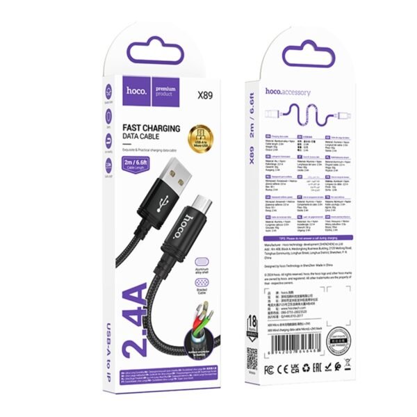 d1142850-1b81-11f0-80c6-9457a566888c-big.jpg Кабель USB Hoco X89 Micro 2.4A 2m