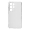 Чохол TPU Virgin Full Camera для Samsung Galaxy S25 Ultra 5G (S938)