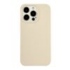 d24e4ab4-8d14-11ef-80ba-9457a5668888-big.jpg Чохол Soft Case Full Size для iPhone 13 Pro