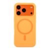 Чохол Glow Silicone Case with Magsafe для iPhone 17 Pro Max