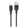 d4b02743-f4e3-11ef-80c1-9457a5668888-big.jpg Кабель USB Borofone BX113 Silicone Lightning 2.4A 3m