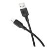 d4b02744-f4e3-11ef-80c1-9457a5668888-big.jpg Кабель USB Borofone BX113 Silicone Lightning 2.4A 3m
