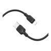 d4b02745-f4e3-11ef-80c1-9457a5668888-big.jpg Кабель USB Borofone BX113 Silicone Lightning 2.4A 3m