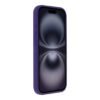 d4d4c4a1-8c81-11f0-80cf-9457a5668888-big.jpg Чохол Silicone Case Full Size (AA) для iPhone 17