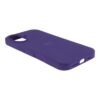 d4d4c4a2-8c81-11f0-80cf-9457a5668888-big.jpg Чохол Silicone Case Full Size (AA) для iPhone 17