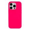 d608a1cc-a5cc-11f0-80d1-9457a5668888-big.jpg Чохол Silicone Case Full Size (AA) для iPhone 16 Pro Max