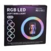 Лампа RGB MJ33 33cm м'ята упаковка