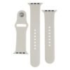 d6b98969-8401-11ec-9845-40a8f0332cc3-big.jpg Ремінець для Apple Watch Band Silicone Two-Piece 42/44/45/49 mm