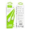 Кабель USB Hoco X93 Force 100W Type-C to Type-C